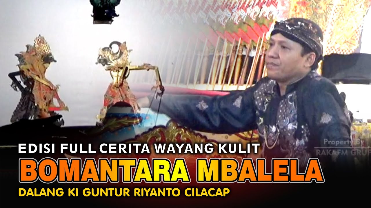 Full Cerita Wayang Kulit Banyumasan || Dalang Ki Guntur Riyanto Lakon Bomantara Mbalela (Record)