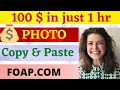 Copy Paste Photo | Earn Money Online without investment for students
