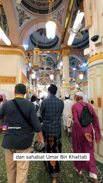 BEGINI CARA ZIARAH KE MAKAM RASULULLAH SALALLAHU ALAIHI WASSALAM MELALUI BABUSSALAM #NABAWI #RAUDHAH