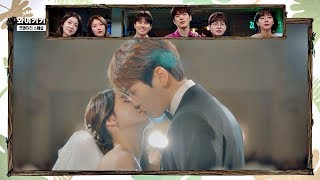 [BEST 에피소드] 김정현♥정인선 첫 키스! 바람직한 키 차이@_@ 으라차차 와이키키 코멘터리 스페셜 2회