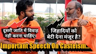 अंतर्जातीय विवाह या लव जिहाद, तय करलो। Yati Narsinghanand On Intercaste Marriage.