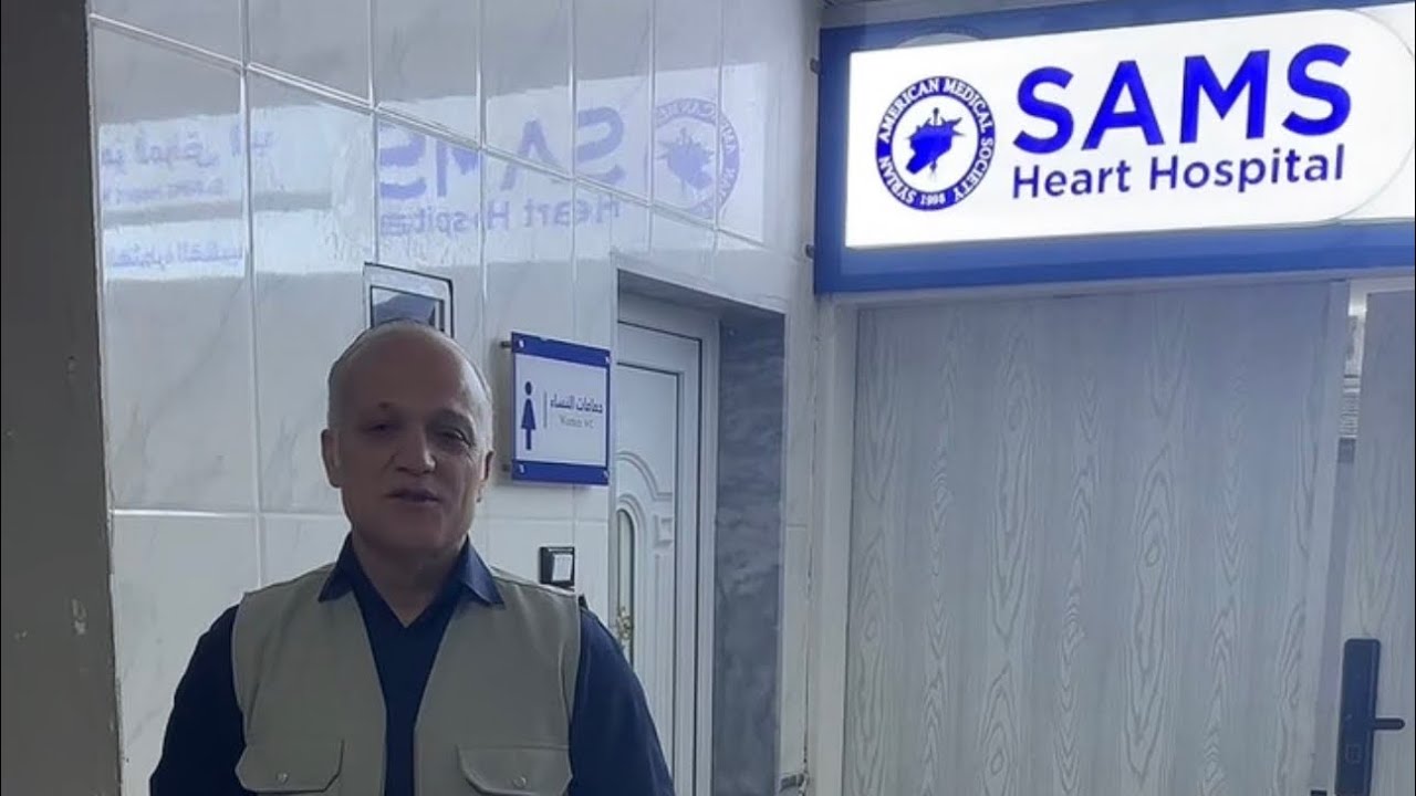 Специальная кардиологическая миссия в Сирию с участием SAMS. Проведение сложных чрескожных корона...