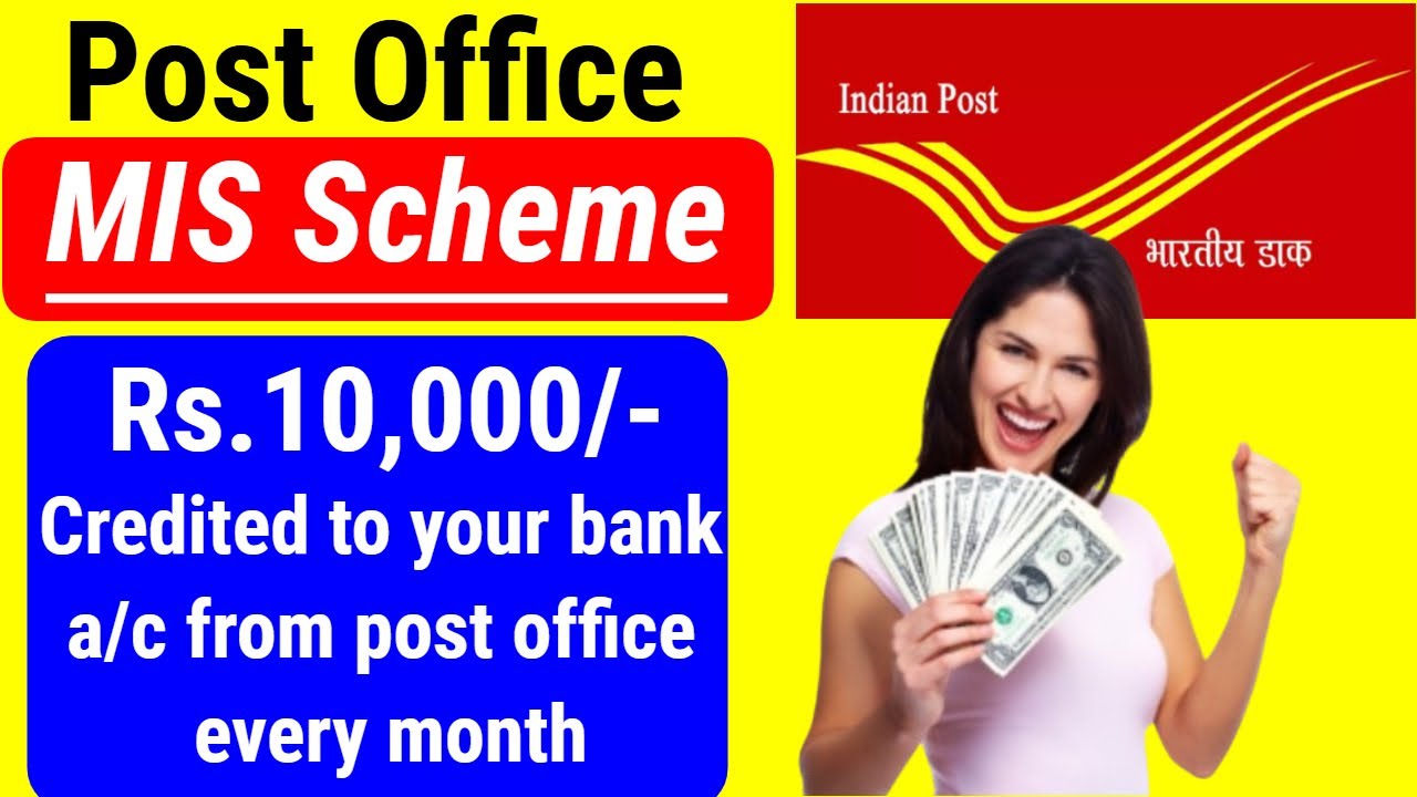 Post Office Monthly Income Scheme MIS In 2025 Best Investment Plan post-office-monthly-income-scheme-mis-in-2025-best-investment-plan
