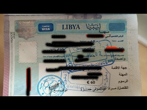 تصویری: آیا لیبیایی ها به ویزا برای تونس نیاز دارند؟
