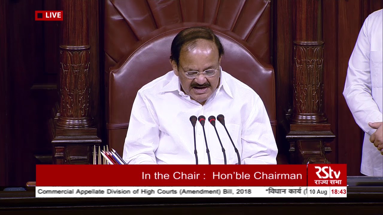 Voting and Passing | Commercial Courts, Division & Appellate Division of HCs (Amend) Bill, 2018