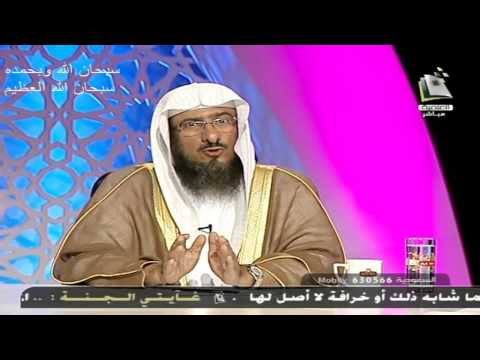 هل يجوز للمعلمه قبول هدايا من الطالبات في يوم المعلم فضيلة الشيخ سليمان الماجد