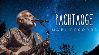 PACHTAOGE (a song by Narendra Modi) _ ft. Meloni _ | Modi records|