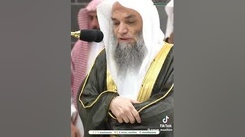 .تلاوة فضيلة الشيخ أ.د.#فيصل_غزاوي  من صلاة  المغرب 10  صفر 1446هـ.