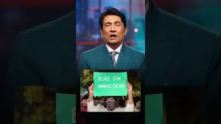 Gen Z's Viral Slogans At Protest Will Make You Laugh | Shekhar Suman #shekhartonite
