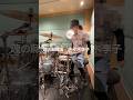魂の麻辣湯 - 佐々木李子 【Drum cover】 part 1