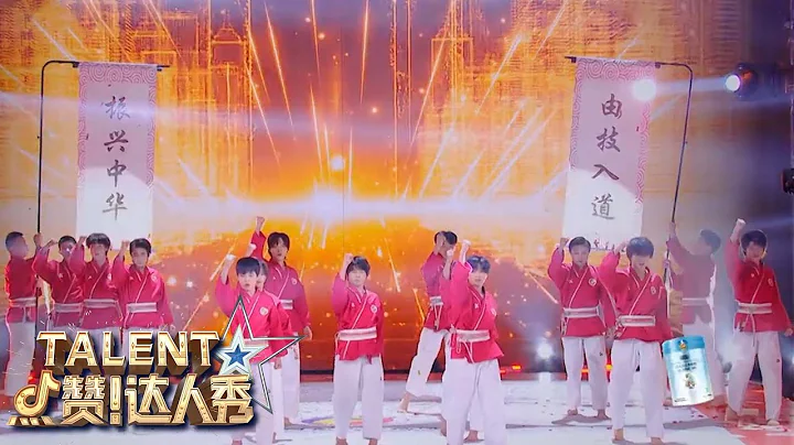 FASCINATING Martial Arts Demonstration WOWS Everyone - FINALS! | China's Got Talent 2021 中国达人秀 - DayDayNews