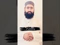 انسان کی توبہ توبہ کا دروازہ کھلا ہے بہترین انسان کون تمام گناہ معاف توبہ کی طاقت ہر خطا معاف انسان کی توبہ توبہ کا دروازہ کھلا ہے بہترین انسان کون تمام گناہ معاف توبہ کی طاقت ہر خطا معاف