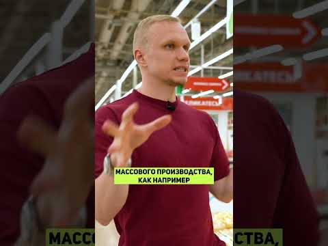 Какой СЫР лучше ВЫБРАТЬ? #сыр #продукты #правильноепитание #пп