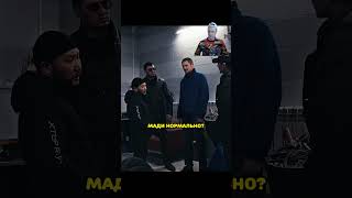 АМБАЛ Разрулил СИТУАЦИЮ по своему 😂😂 #фильмы #сериал #сериалы