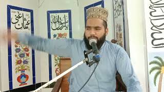 اے اللّہ مدینہ  کو مکہ سے زیادہ برکتیں عطا فرما Allama Muhammad Awais Raza Fareedi