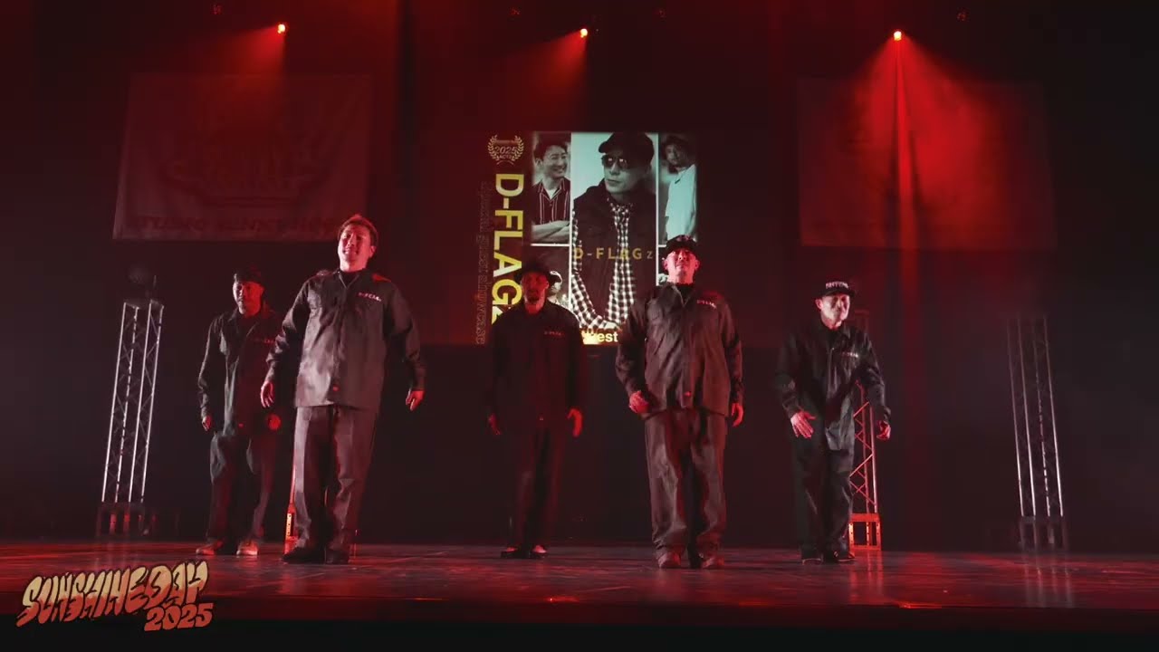 SUNSHINE DAY 2025 ACT 2ーGUEST SHOWCASEー【D-FLAGz】 - YouTube