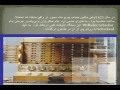 Internet (1)- o'zbekcha/ انترنت- اوزبیکچه