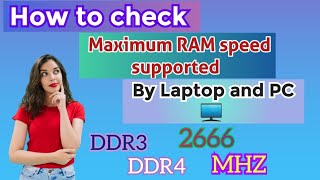 How to Check Maximum RAM Speed Supported by Your Laptop or PC (Maximum RAM Capacity)#ram