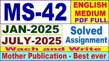 MS 42 solved assignment 2025 || ms 42 solved assignment 2025 in English || ignou ms42 2025
