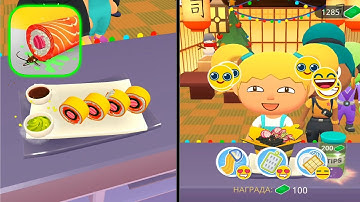 Sushi Roll 3D Gameplay All Levels Android, iOS Mobile Walkthrough #5