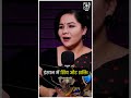 इंसान में शिव और शक्ति 😳🔱 | Mamta Sindhu | Podcast Baba