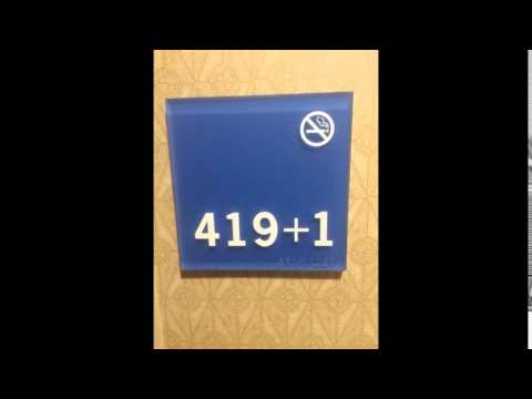 Video: 4 Najnevjerojatnija Hotela Sa Svjetionikom U SAD-u