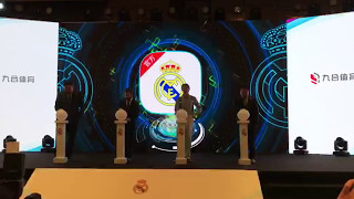 Real Madrid China app launch screenshot 3