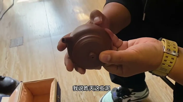 打包紫砂，更新昨天新到的壺，輕鬆看貨吹牛 - 天天要聞