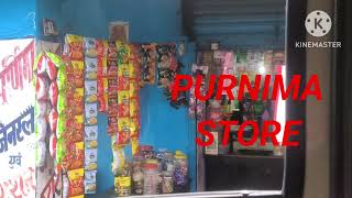 Way To Kedla - , Part - 3