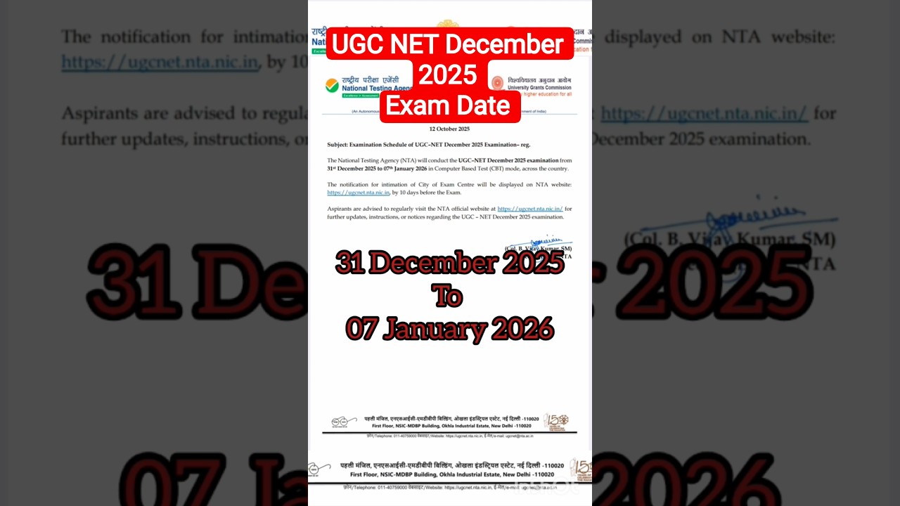 UGC NET exam date 