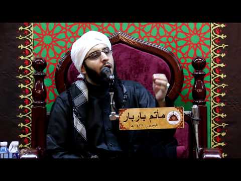 استشهاد الإمام العسكري مقطع نعي للشيخ جاسم الحداد مأتم باربار