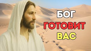 видео: ВЫ УВИДИТЕ ЭТИ ЗНАКИ, КОГДА БОГ СОБИРАЕТСЯ БЛАГОСЛОВИТЬ ВАС картинка: ВЫ УВИДИТЕ ЭТИ ЗНАКИ, КОГДА БОГ СОБИРАЕТСЯ БЛАГОСЛОВИТЬ ВАС