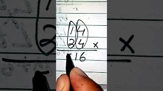 Celebrity Multiplication 14❌24 #multiplication #maths #shorts #multiplicationtricks Profile