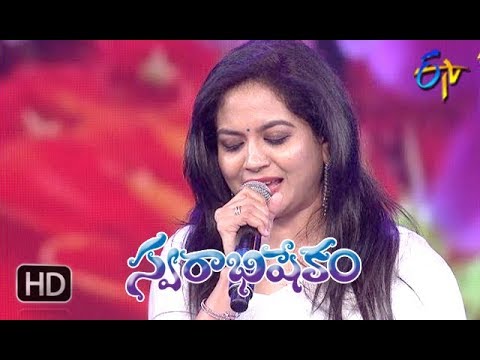 Emo Emo Idhi Song  Dhanunjay Sunitha Performance  Swarabhishekam  24th June 2018  ETV Telugu