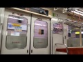 【三菱GTO】横浜市交3000A形3271F走行音 / YokohamaSubway-3000A sound