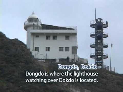 Dokdo, There Are People Living Here.