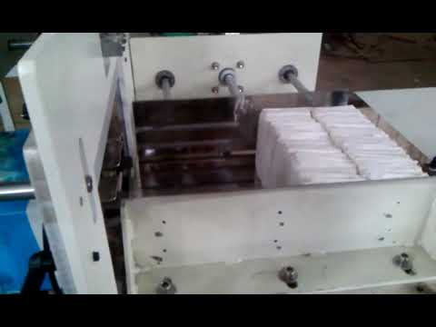 سعر جيد آلة تعبئة حفاضات الأطفال شبه الأوتوماتيكية