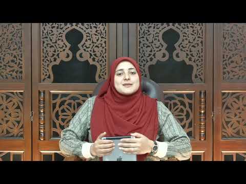 الباحثة وسام الخولي حلقة 8 4 2025البث المباشر لدار الإفتاء المصرية