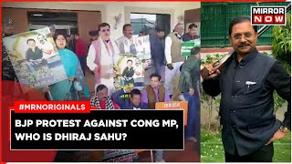 Dhiraj Sahu IT Raid | BJP MPs Protest Outside Jharkhand Assembly | Rs 350 cr Cash Haul Odisha