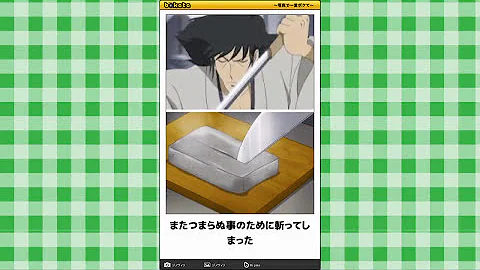 大人 向け 大人 ボケ て 大人 向け 大人 ボケ て