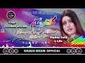 Gulnar Begum II Pashto Filmi Song II Stah Da Lassa Pa Naseeb Mai Shogeri II Evergreen Pashto Hits Mp3 Song