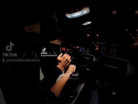 لك ب فمي قصائد  