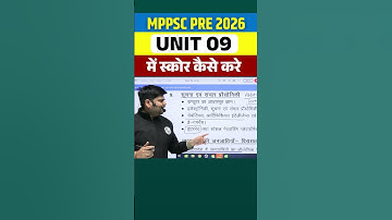 MPPSC Unit 9 Strategy in 1Minute | MPPSC 2026 Prelims #MPPSC2026 #MPPSCUnit9Strategy