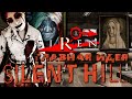 Silent Hill ГЛАВНАЯ ИДЕЯ