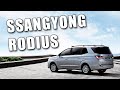 Тест на драйве№7 SsangYong Rodius