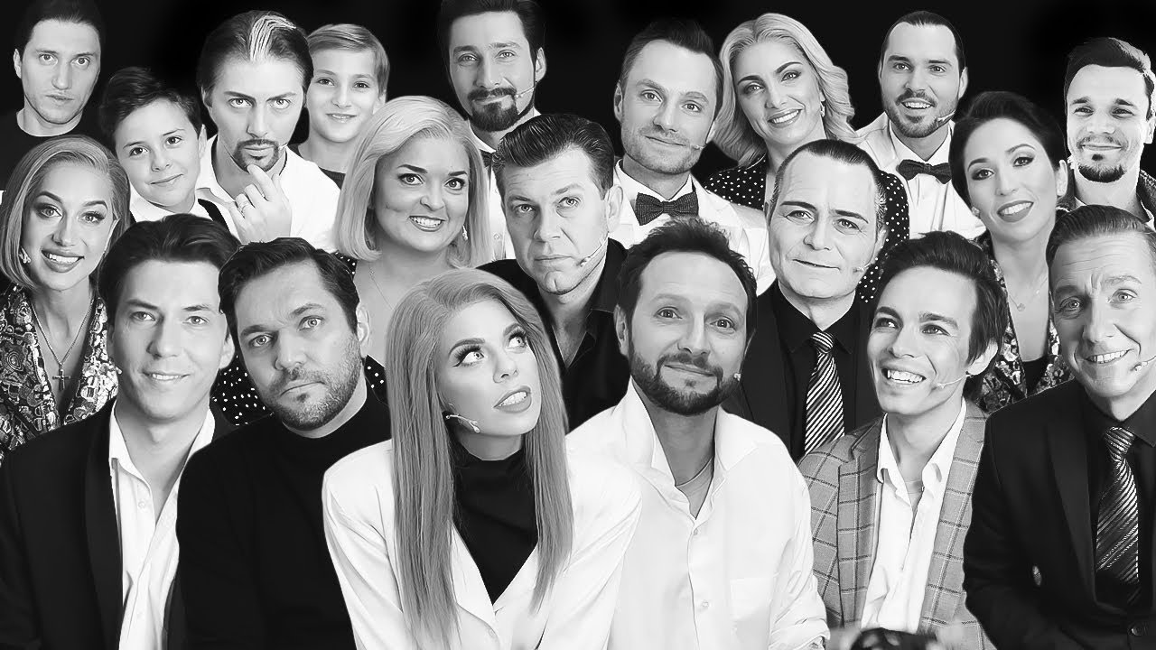 Мюзикл ШАХМАТЫ — спасибо за игру! - YouTube