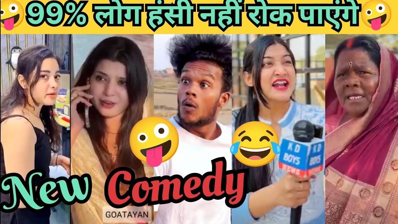 Funny Moments  😂। Funny Videos 🤣। Funny  😃। Funny Fails 😁। Memes 😂 Funny memes