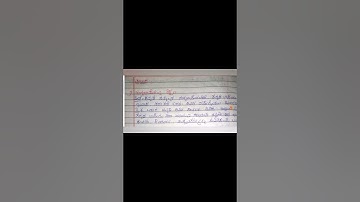 ಪ್ರಬಂಧ 2nd PUC Kannada Fixed Question#Shorts#Shivamurthysacademy#2ndpuc#exam#2023