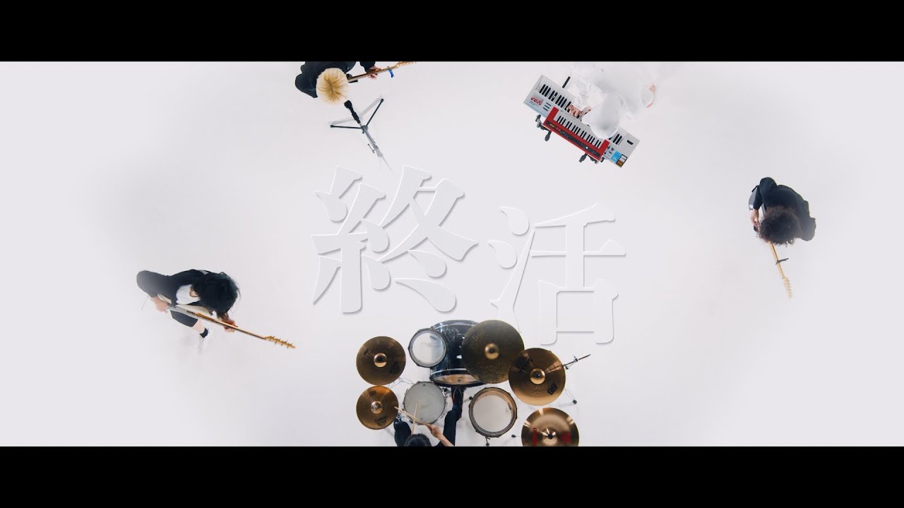 午前四時、朝焼けにツキ - memory of GOZEYO -AMEDAMA- [DVD