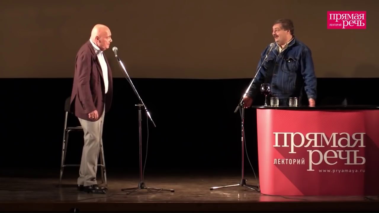 Познер бестужев лада